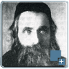 רבי אליעזר חיים דייטש זצ"ל